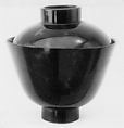 Cup with Cover, Tortoise shell, China