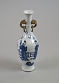 Vase with ladies, Porcelain painted in underglaze cobalt blue (Jingdezhen ware), China