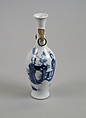 Vase with ladies, Porcelain painted in underglaze cobalt blue (Jingdezhen ware), China