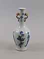 Vase with ladies and plants, Porcelain painted in underglaze cobalt blue with gold pigment (Jingdezhen ware), China