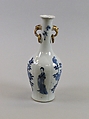 Vase with ladies and plants, Porcelain painted in underglaze cobalt blue with gold pigment (Jingdezhen ware), China