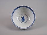 Lotus bowl with immortals, Porcelain painted in underglaze cobalt blue (Jingdezhen ware), China