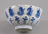 Lotus bowl with immortals, Porcelain painted in underglaze cobalt blue (Jingdezhen ware), China