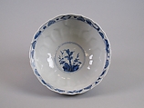 Lotus bowl with Eight Horses of the King of Mu, Porcelain painted in underglaze cobalt blue (Jingdezhen ware), China