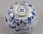 Lotus bowl with Eight Horses of the King of Mu, Porcelain painted in underglaze cobalt blue (Jingdezhen ware), China