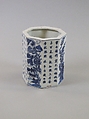 Octagonal brush holder with plants and poems, Porcelain painted in underglaze cobalt blue (Jingdezhen ware), China