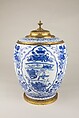 Covered Jar, Porcelain painted in underglaze blue, China