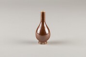 Bottle, Porcelain painted in underglaze blue, China