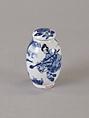 Jar with Female Rider, Porcelain painted with cobalt blue under a transparent glaze (Jingdezhen ware), China