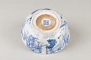 Bowl with figural scene, Porcelain painted in underglaze cobalt blue (Jingdezhen ware), China