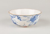 Bowl with figural scene, Porcelain painted in underglaze cobalt blue (Jingdezhen ware), China
