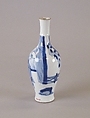 Vase, Porcelain painted in underglaze blue, China