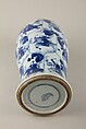 Vase with mounted hunters, Porcelain painted in underglaze cobalt blue (Jingdezhen ware), China