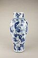 Vase with mounted hunters, Porcelain painted in underglaze cobalt blue (Jingdezhen ware), China