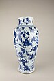 Vase with mounted hunters, Porcelain painted in underglaze cobalt blue (Jingdezhen ware), China