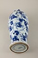 Vase with mounted hunters, Porcelain painted in underglaze cobalt blue (Jingdezhen ware), China