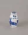 Jar with Female Rider, Porcelain painted with cobalt blue under a transparent glaze (Jingdezhen ware), China