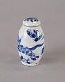 Jar with Female Rider, Porcelain painted with cobalt blue under a transparent glaze (Jingdezhen ware), China