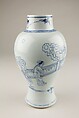 Vase with scholars in a garden, Porcelain painted in underglaze cobalt blue (Jingdezhen ware), China