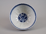 Lotus bowl with ladies, Porcelain painted in underglaze cobalt blue (Jingdezhen ware), China