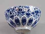 Lotus bowl with ladies, Porcelain painted in underglaze cobalt blue (Jingdezhen ware), China