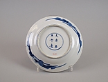 Plate with two ladies, Porcelain painted in underglaze cobalt blue (Jingdezhen ware), China