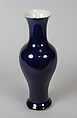 Vase, Porcelain with dark blue glaze, China