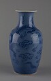 Vase with dragons, Porcelain painted in cobalt blue under light blue glaze (Jingdezhen ware), China