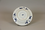 Plate with crab and fish, Porcelain painted in underglaze cobalt blue (Jingdezhen ware), China