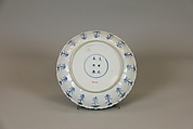 Dish, Porcelain painted in underglaze blue, China