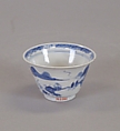 Cup with landscape, Porcelain painted in underglaze cobalt blue (Jingdezhen ware), China