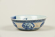Bowl with figure of a warrior, Porcelain with carved decoration, painted in underglaze cobalt blue (Jingdezhen ware), China