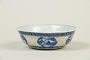 Bowl with figure of a warrior, Porcelain with carved decoration, painted in underglaze cobalt blue (Jingdezhen ware), China