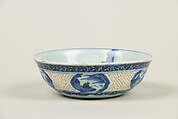 Bowl with figure of a warrior, Porcelain with carved decoration, painted in underglaze cobalt blue (Jingdezhen ware), China