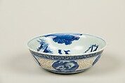 Bowl with figure of a warrior, Porcelain with carved decoration, painted in underglaze cobalt blue (Jingdezhen ware), China