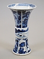 Vase, Porcelain painted in underglaze blue, China
