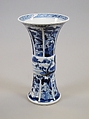 Vase, Porcelain painted in underglaze blue, China