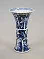 Vase, Porcelain painted in underglaze blue, China