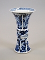Vase, Porcelain painted in underglaze blue, China