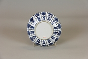 Dish with chrysanthemums, Porcelain painted in underglaze cobalt blue (Jingdezhen ware), China