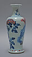 Vase with Phoenix and Peonies, Porcelain painted with cobalt blue and copper red under a clear glaze (Jiangxi Province; Jingdezhen ware), China