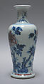 Vase with Phoenix and Peonies, Porcelain painted with cobalt blue and copper red under a clear glaze (Jiangxi Province; Jingdezhen ware), China