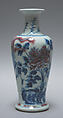 Vase with Phoenix and Peonies, Porcelain painted with cobalt blue and copper red under a clear glaze (Jiangxi Province; Jingdezhen ware), China