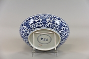 Dish, Porcelain painted in underglaze blue, China