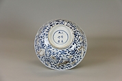 Bowl with fishes and flowers, Porcleian painted in underglaze cobalt blue and copper red (Jingdezhen ware), China
