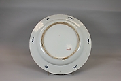 Plate, Porcelain painted in underglaze blue, China
