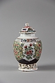 Covered jar with floral pattern, Porcelain painted in overglaze polychrome enamels (Jingdezhen ware), China