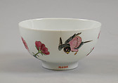 Cup, Porcelain painted in overglaze polychrome enamels, China