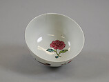 Cup, Porcelain painted in overglaze polychrome enamels, China