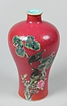 Meiping vase with birds and flowers, Porcelain painted with overglaze polychrome enamels, with engraved decoration (Jingdezhen ware), China